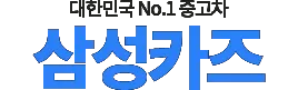 코란도 중고차